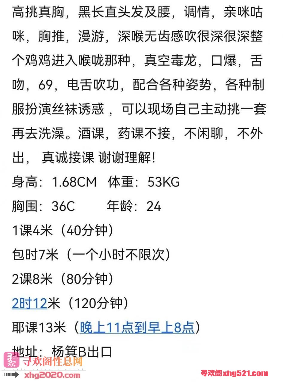 200556qowqkppss4a3krjj.jpg