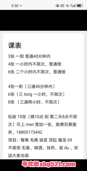 2d1c235c-1629-4fd6-bee7-ed062f33b2d7.jpg