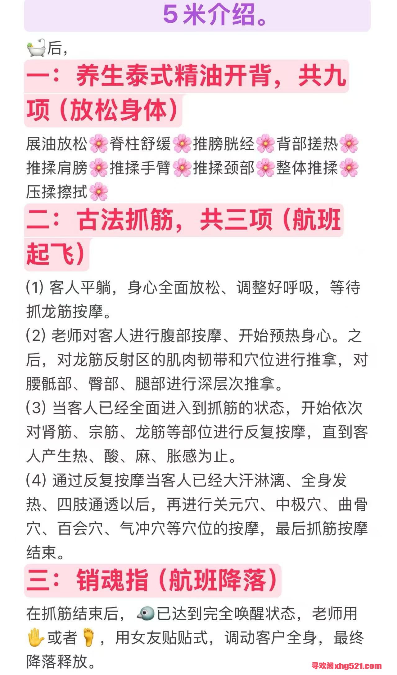 140349py21scmw45x6xsxy.jpg