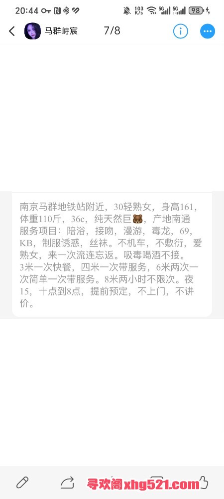 151727q2yyrl5ygugluyzi.jpg