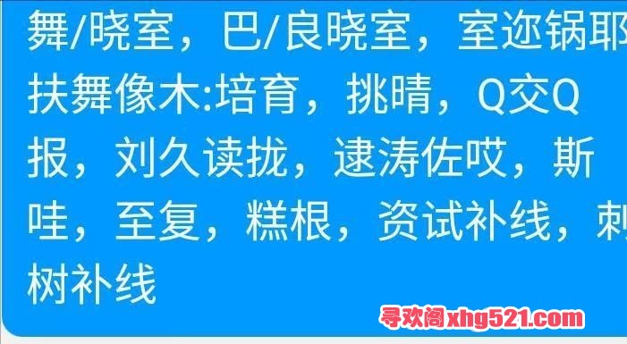 130238nl8onl8f5nlblikn.jpg