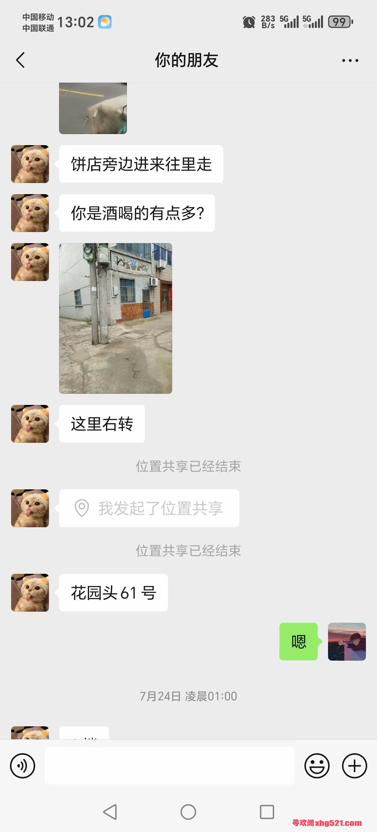130239m4fcferqhftfjehs.jpg