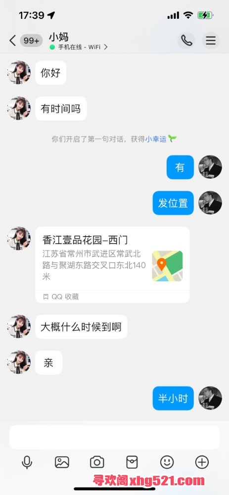 175835qr3kyguqzxxaiyui.jpg