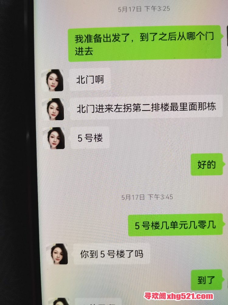 223944l8pji88yyijmu36y.jpg