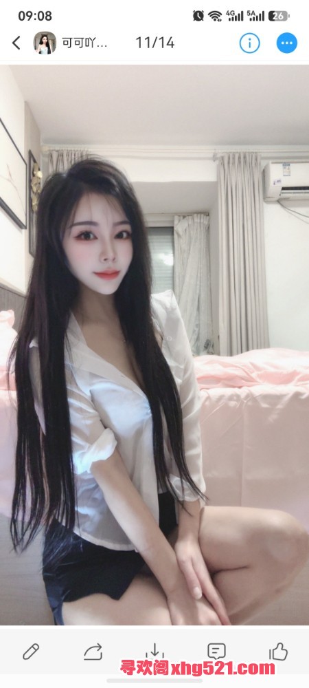 211756u6qkvr8cxvvqnv06.jpg