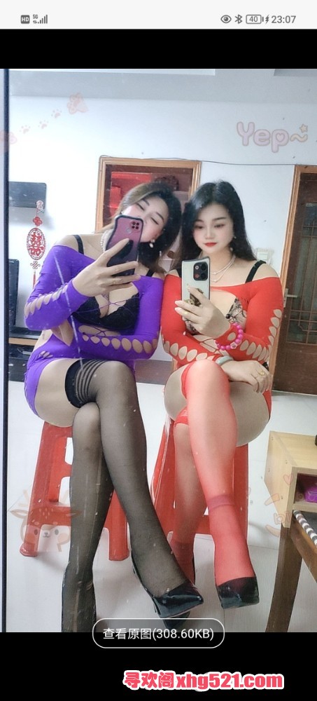232518jxitxmt0aina1hgh.jpg