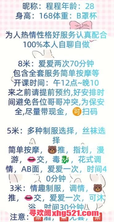 3c083746-cc86-49c7-abc9-a49242ad4855.jpg