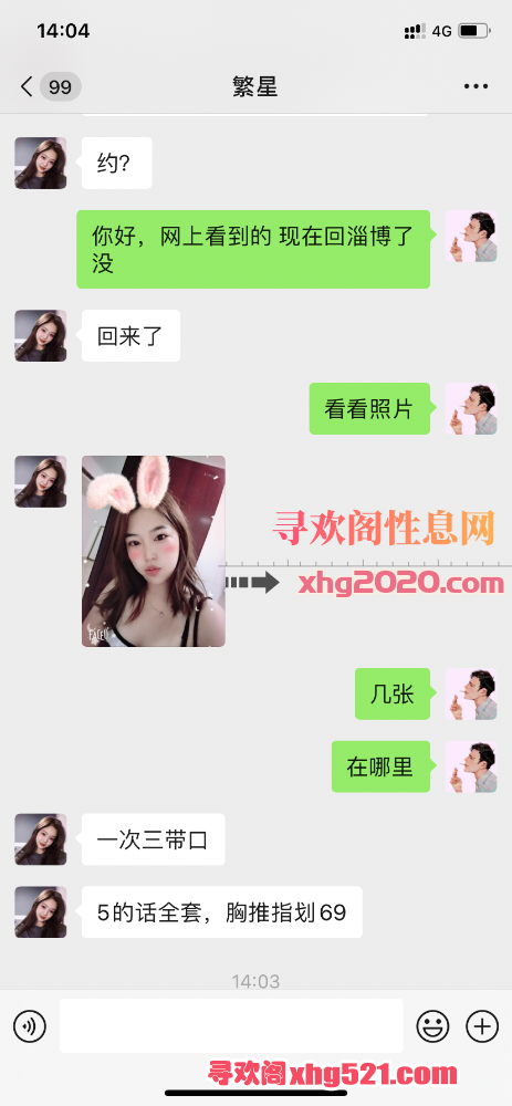 141804rn117aqslq112kd9.png