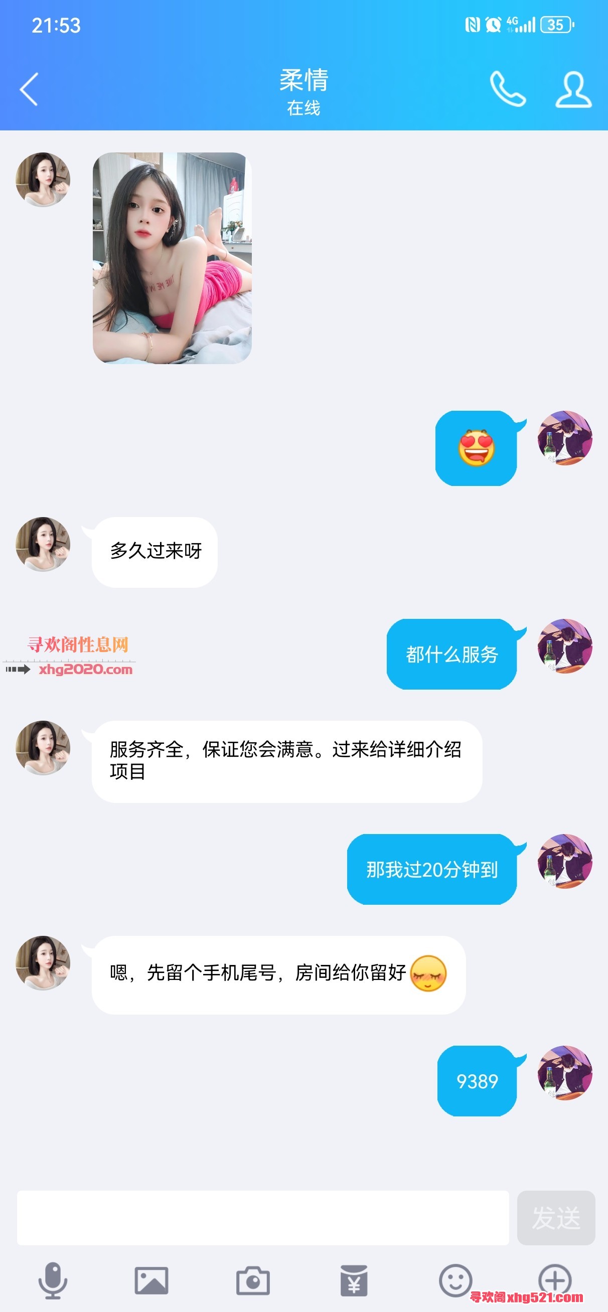 224837ihxh4ex531e5z76w.jpg
