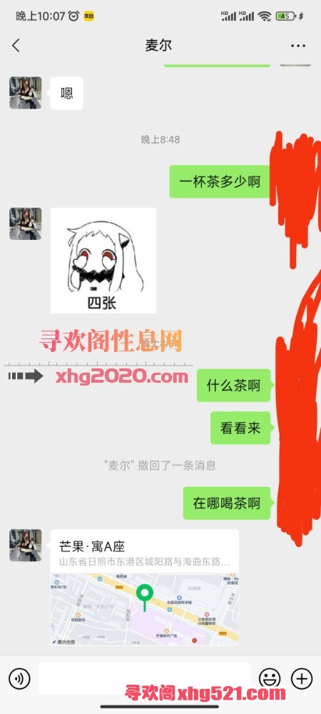 083604ukbbkmcmo95ehoyd.jpg