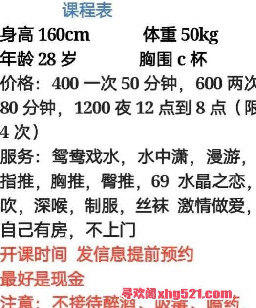 14b848b0-5123-49df-9bd1-4286732e7a5e.jpg
