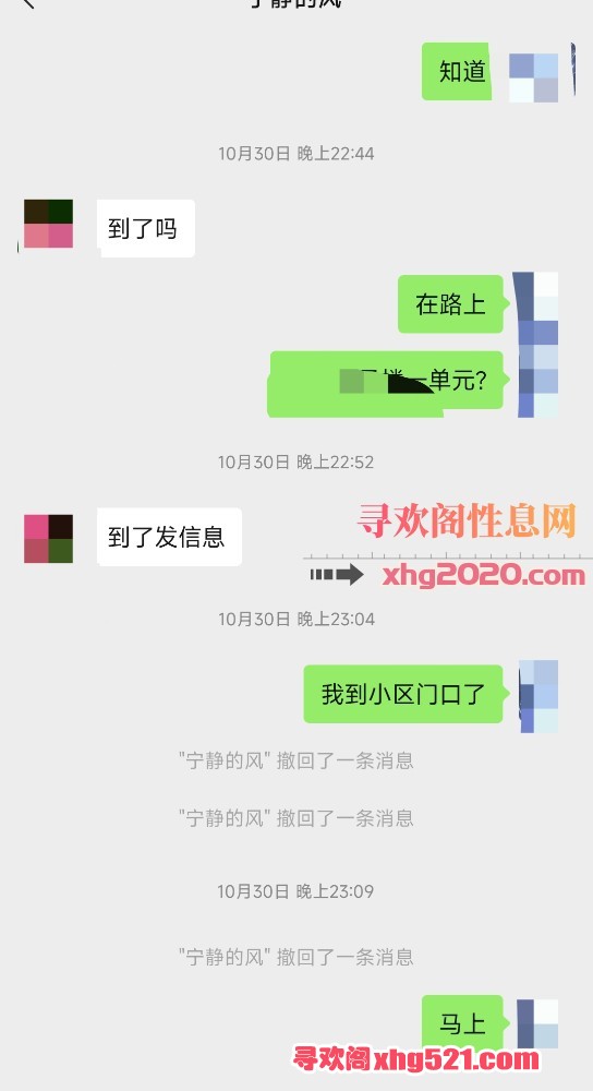 233241st224gn7m1og21of.jpg