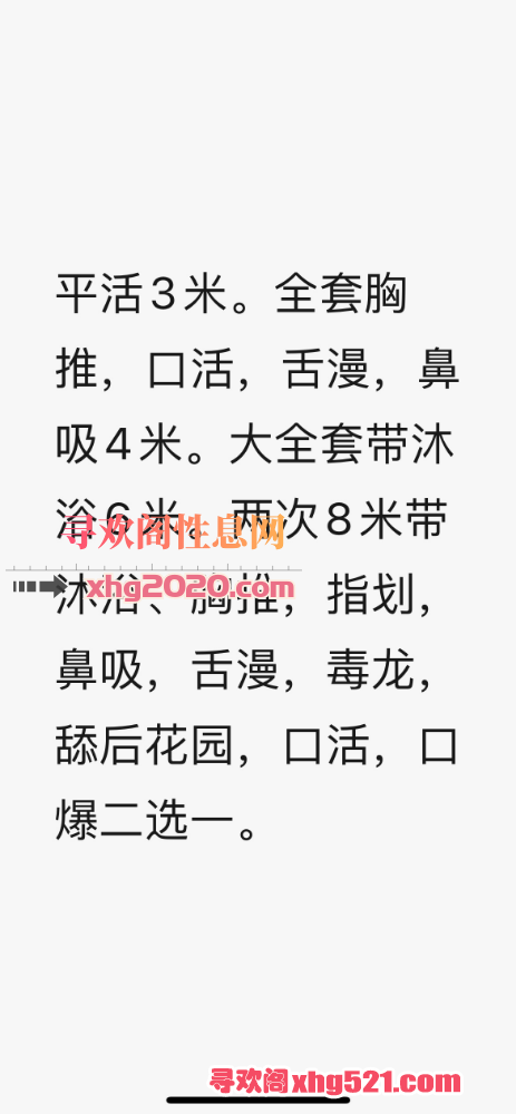 220115q6nn55mczyartdls.png