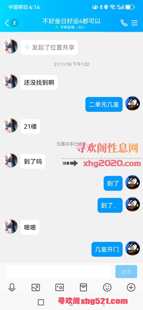 041856eeey6dljclfxauea.jpg