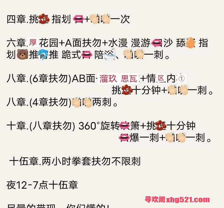 99c93d10-6fb5-430b-b1b4-2b055a65cbc4.jpg
