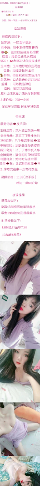 153049i6m69kkog3loxqjj.jpg