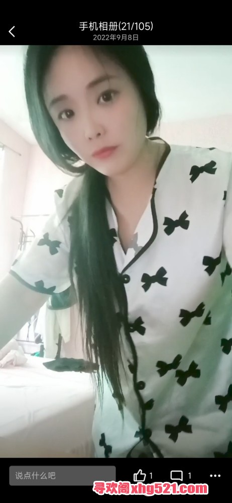 083937te7o1o1o7017ynez.jpg