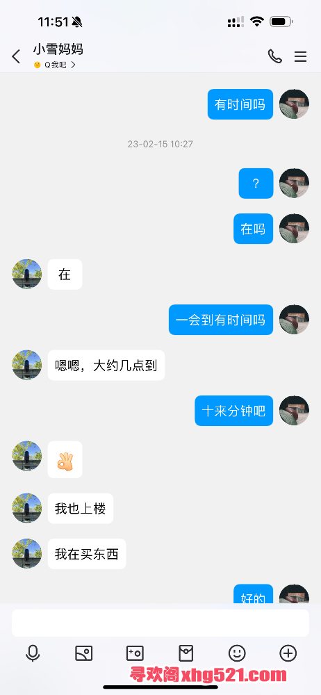 115553p9u99999y0r03oll.png