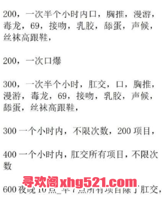97007327-63a2-41c2-b105-f36763935555.png