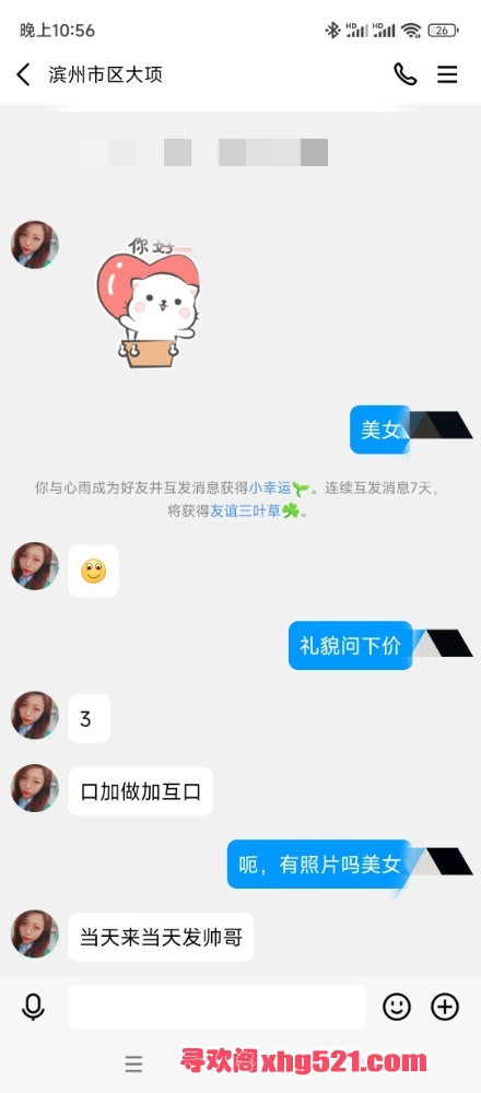 225925ognnbznnne7zeen6.jpg