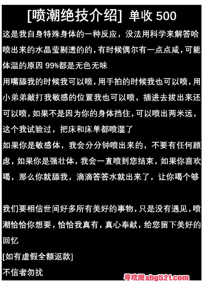155325smre7kexbwlwmahw.jpg