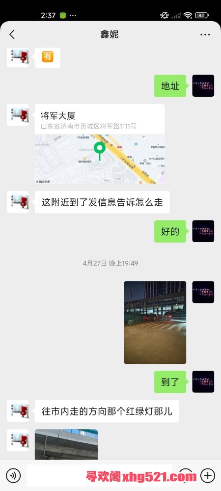 144011t2xpzc57ruuus257.jpg
