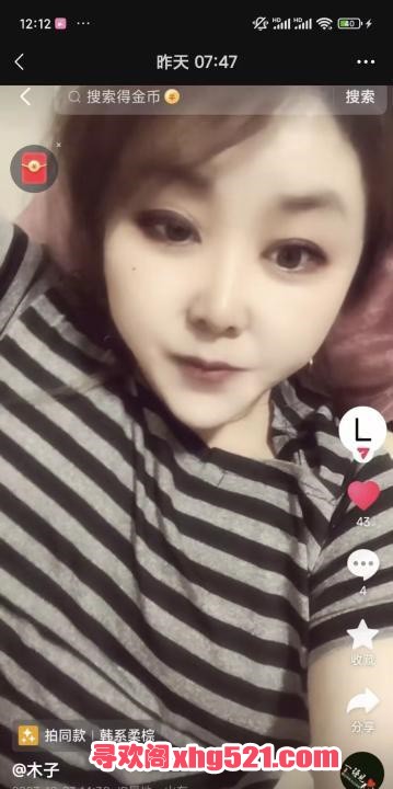 88bd8051-2bec-4302-98ed-49828371e6bb.jpg