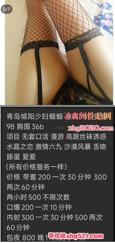 165228ed377hw35ah42i27.jpg