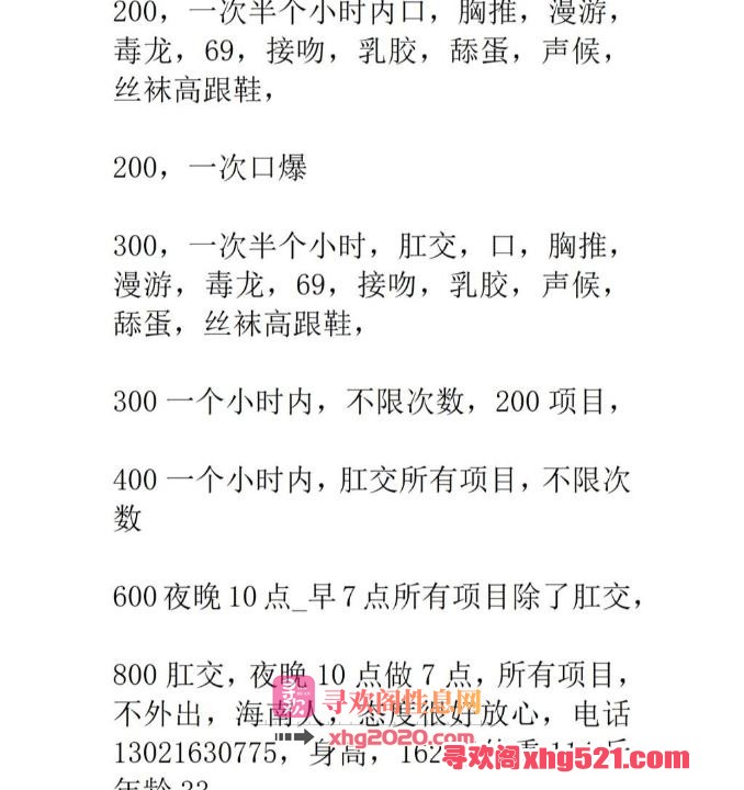 b8bbed9a-8f5b-486f-857d-fb4fd0e82f24.jpg
