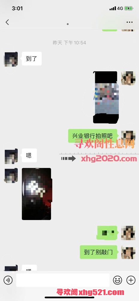 150328x8kbo3l22zky33lw.jpeg