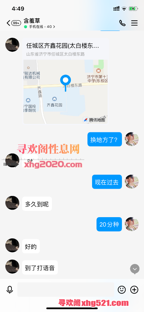 164958yv7q05l7q011yyu1.png