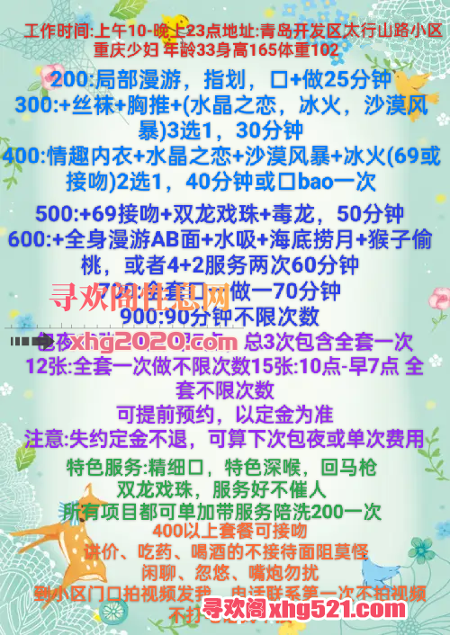 102402ebdwpl2w171aldk1.png