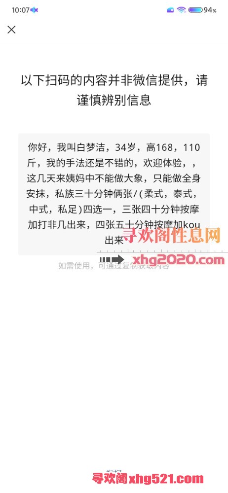 101249j874cjqjq41szdjv.jpg