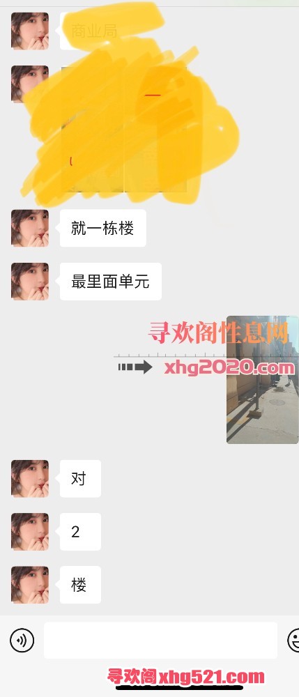 114947fs7isyjv2cynelyj.jpeg