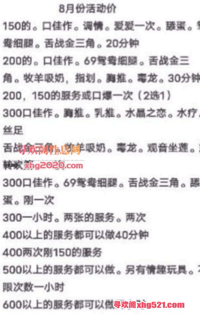 131556iztymgh2rrcoit06.jpg