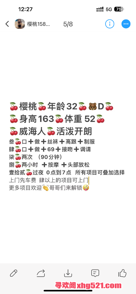 123247lrrwowxkzz9b8dk9.png