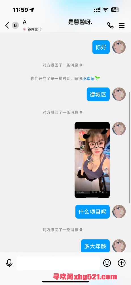 120005jlol47gllti4o9oo.png