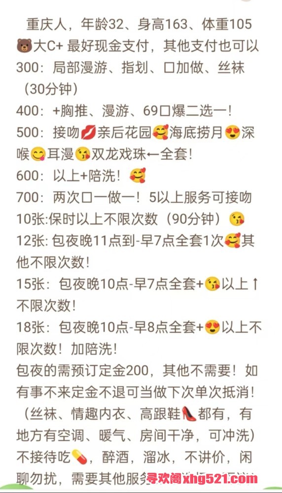 164139r4034387ese44474.jpg