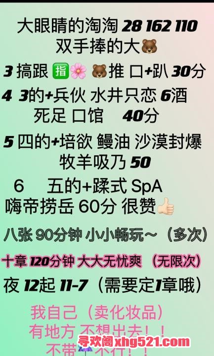 79aaa7a8-15b6-47f1-ad47-bf984d2128fe.jpg