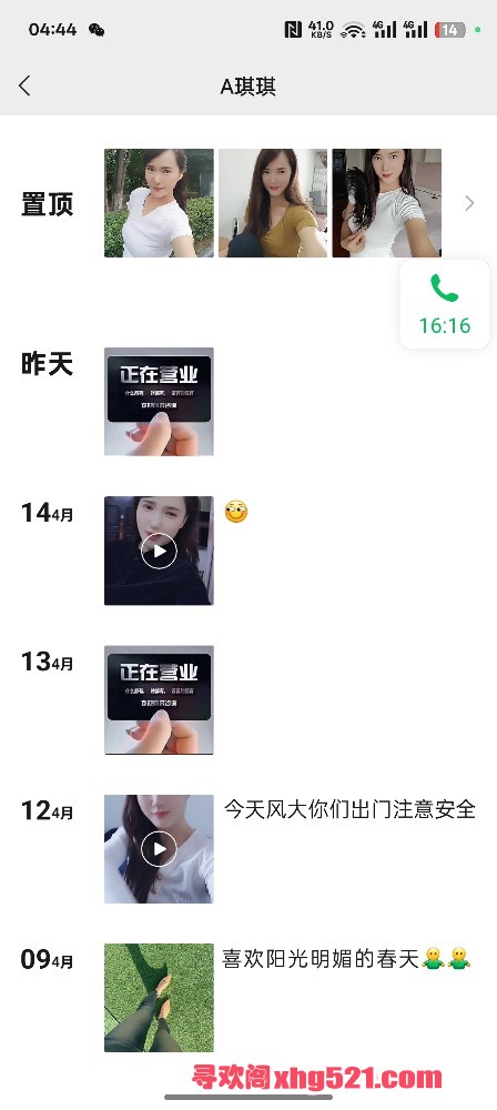 044424yb9fzzrhzhw6znf9.jpg