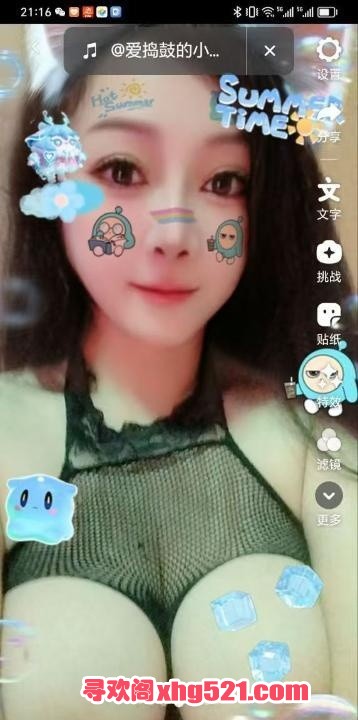 be572997-ac83-4fff-b76e-0ce21fc8547b.jpeg