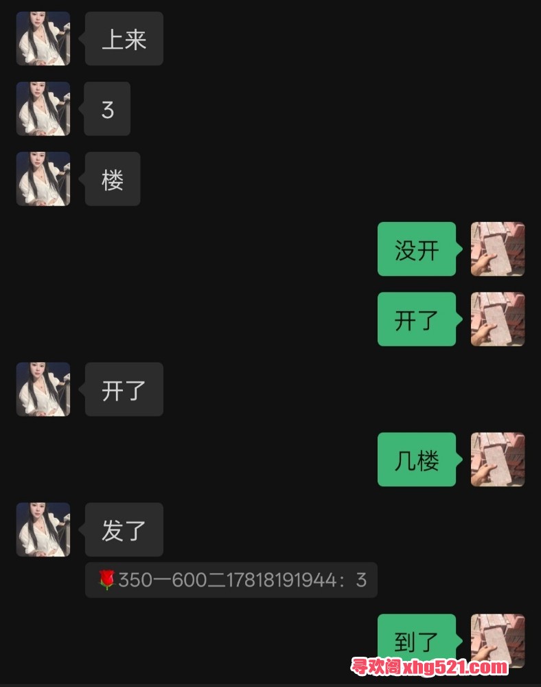002640od0d3v3zhhvoq04o.jpg