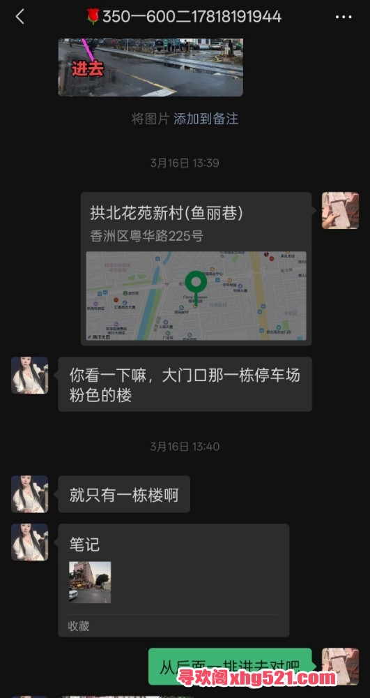 002406rll3oqs9yqpb1o1w.jpg