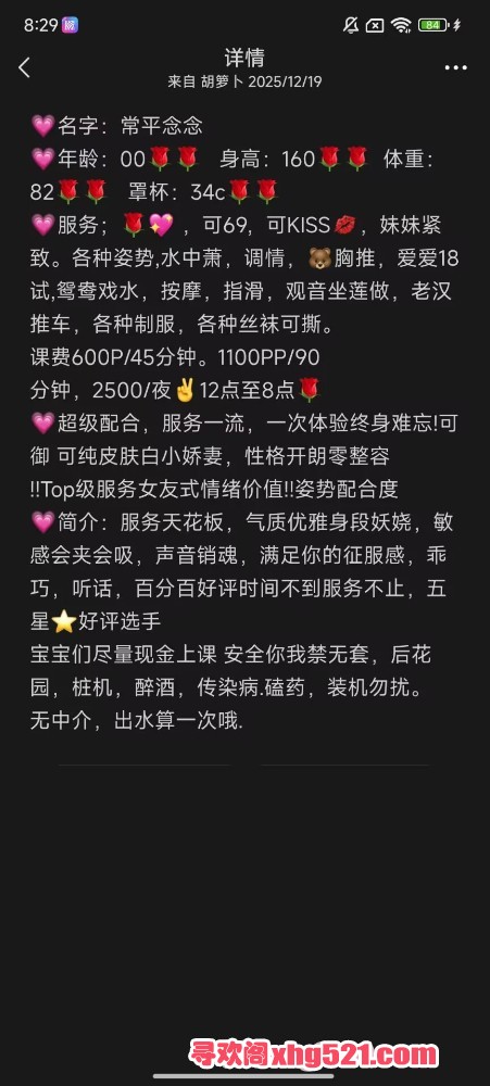 134800b0gwwutsnuf0muyu.jpg