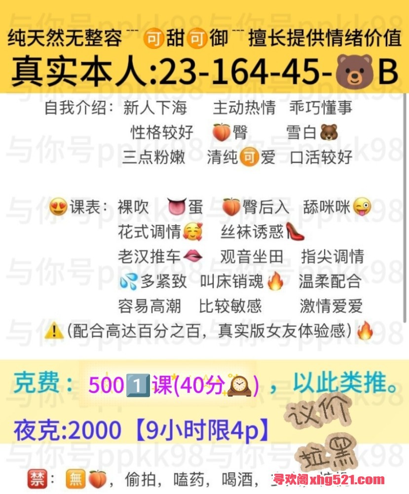 212417yqwwtiq5mqdqiqqx.jpg