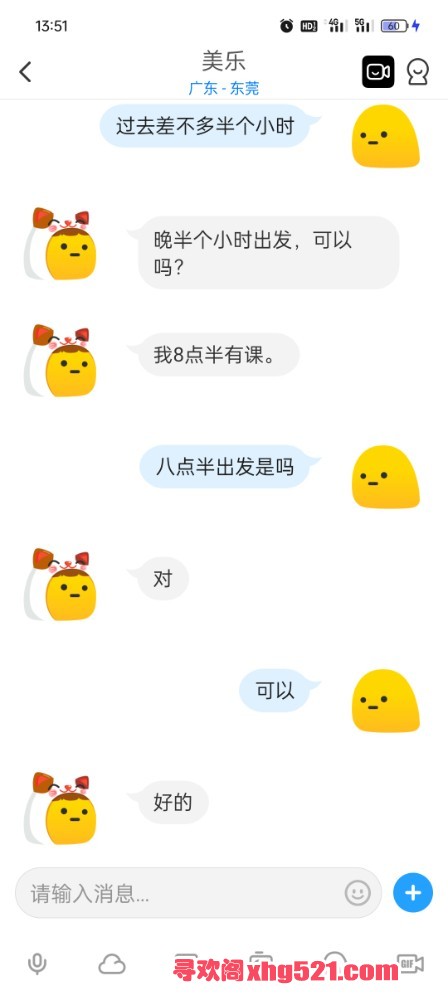 135204cmjhsl6lffhjcnfj.jpg