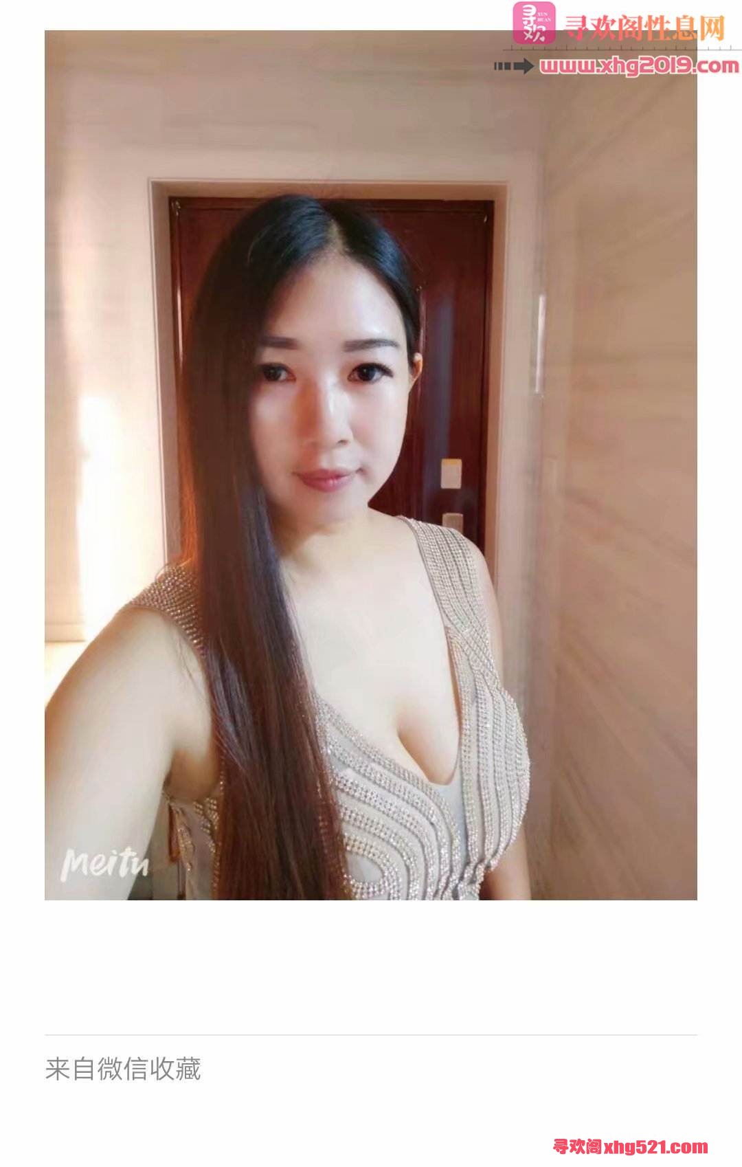205546g7q7477ze4l55848.jpg