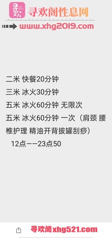 164405dhyqabenz568oo4h.jpg