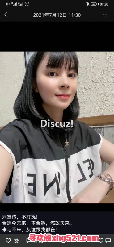180548orydizgiryid4znc.jpg