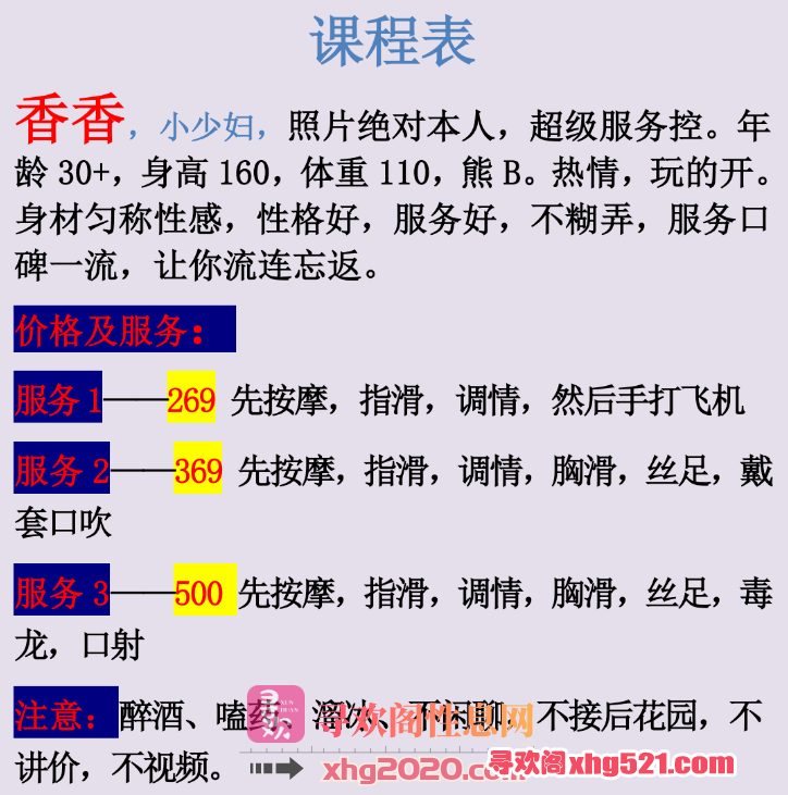 213008i28oynqsesny8mfq.png